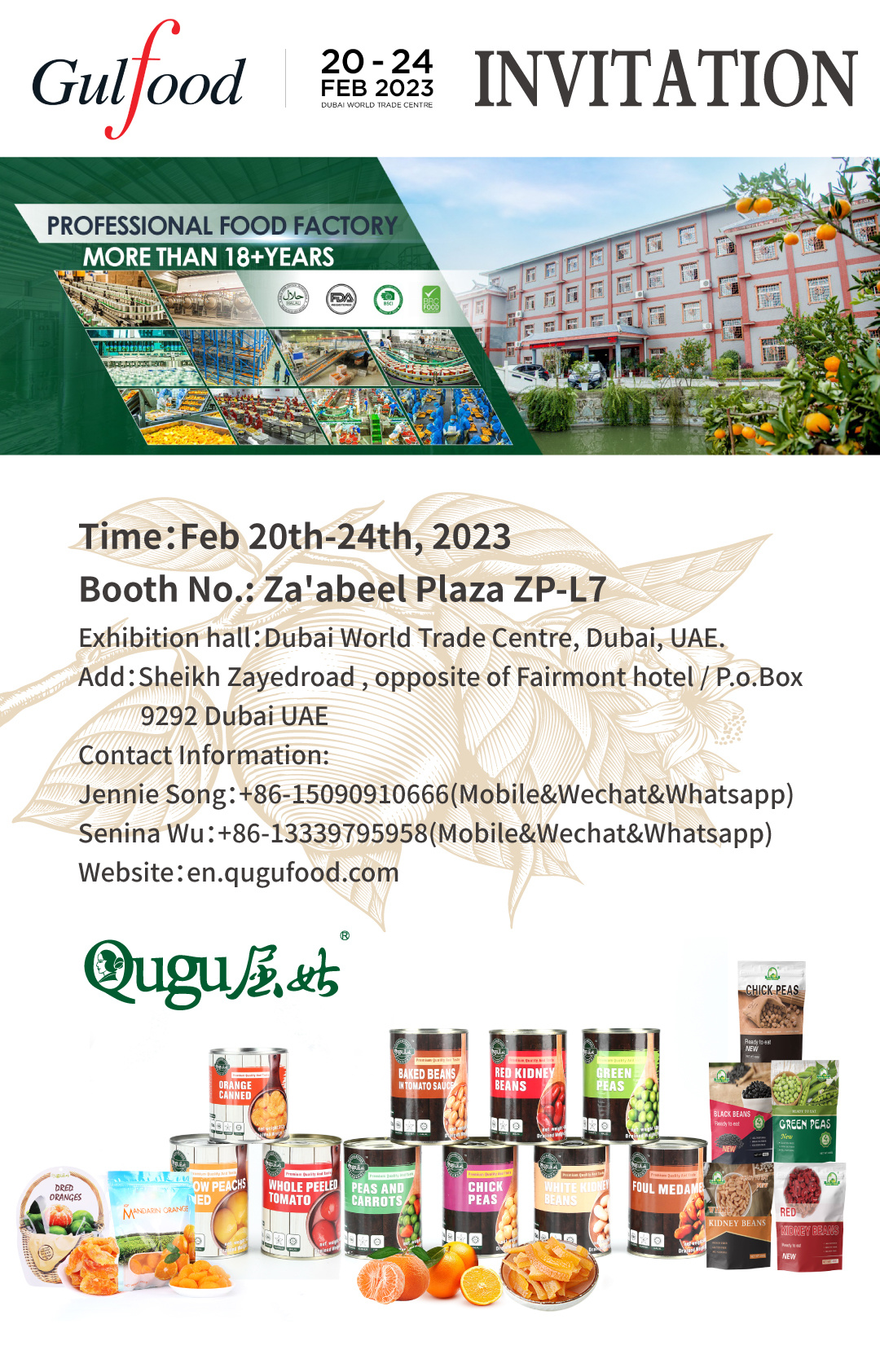 2022 Mobilization Ceremony of Zigui County Qugu Food Co., Ltd.