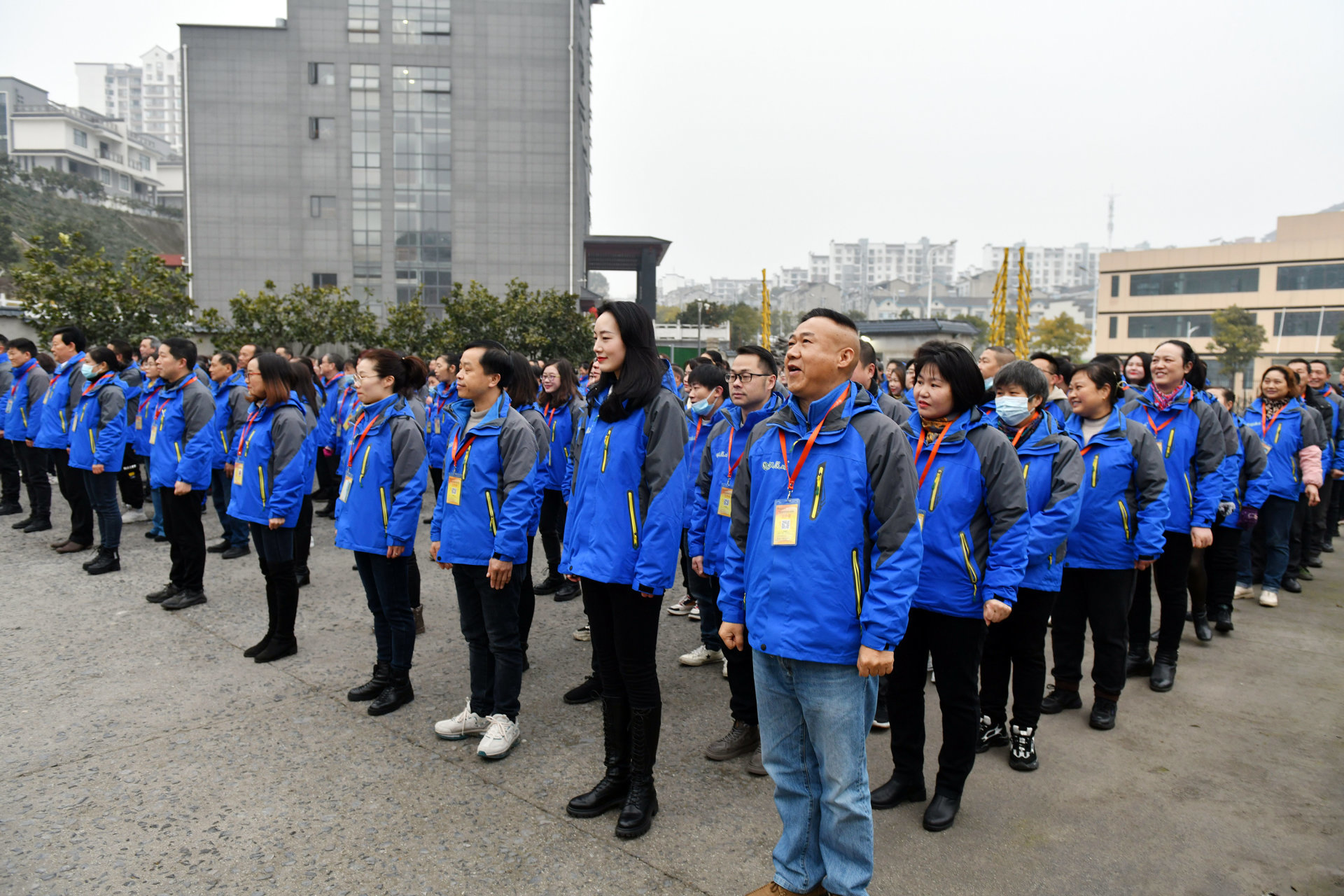 2022 Mobilization Ceremony of Zigui County Qugu Food Co., Ltd.